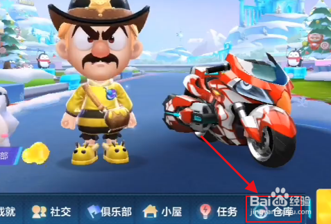 跑跑卡丁车猎鹰怎么加点