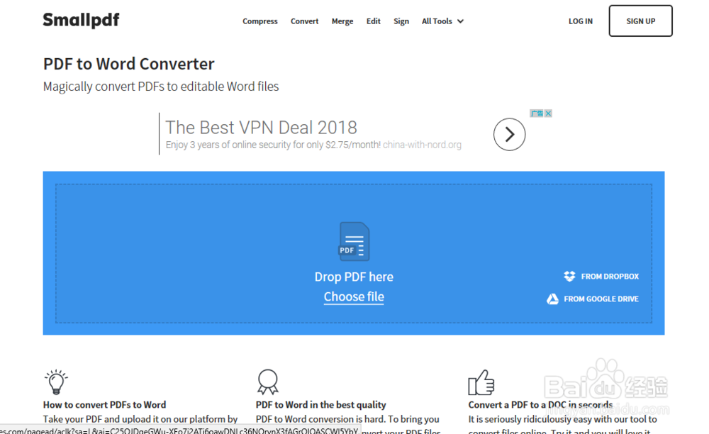 怎么把pdf文件转换成word