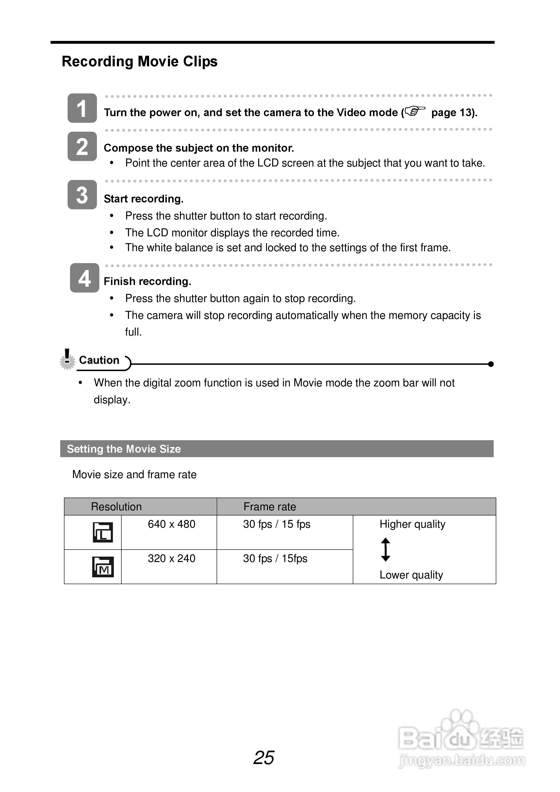 爱克发AgfaPhoto sensor 50510-X数码相机使用说明书:[3]