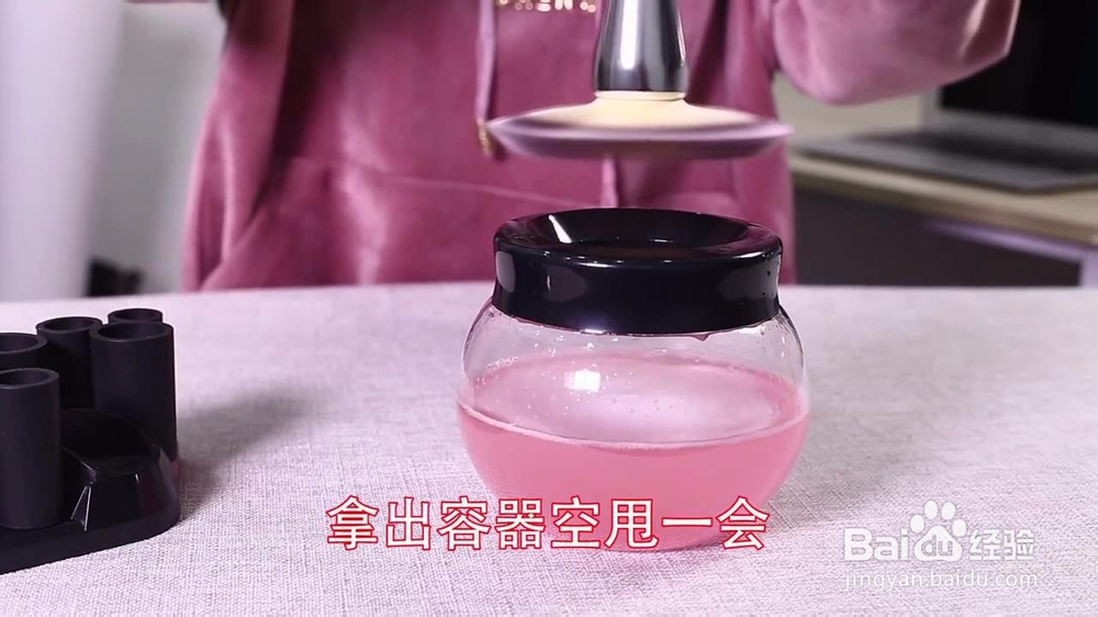化妆刷怎么清洗
