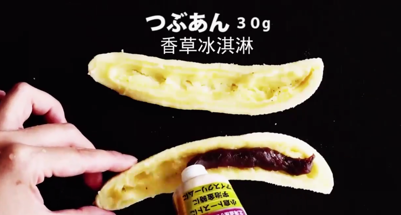 怎样做甜味春卷