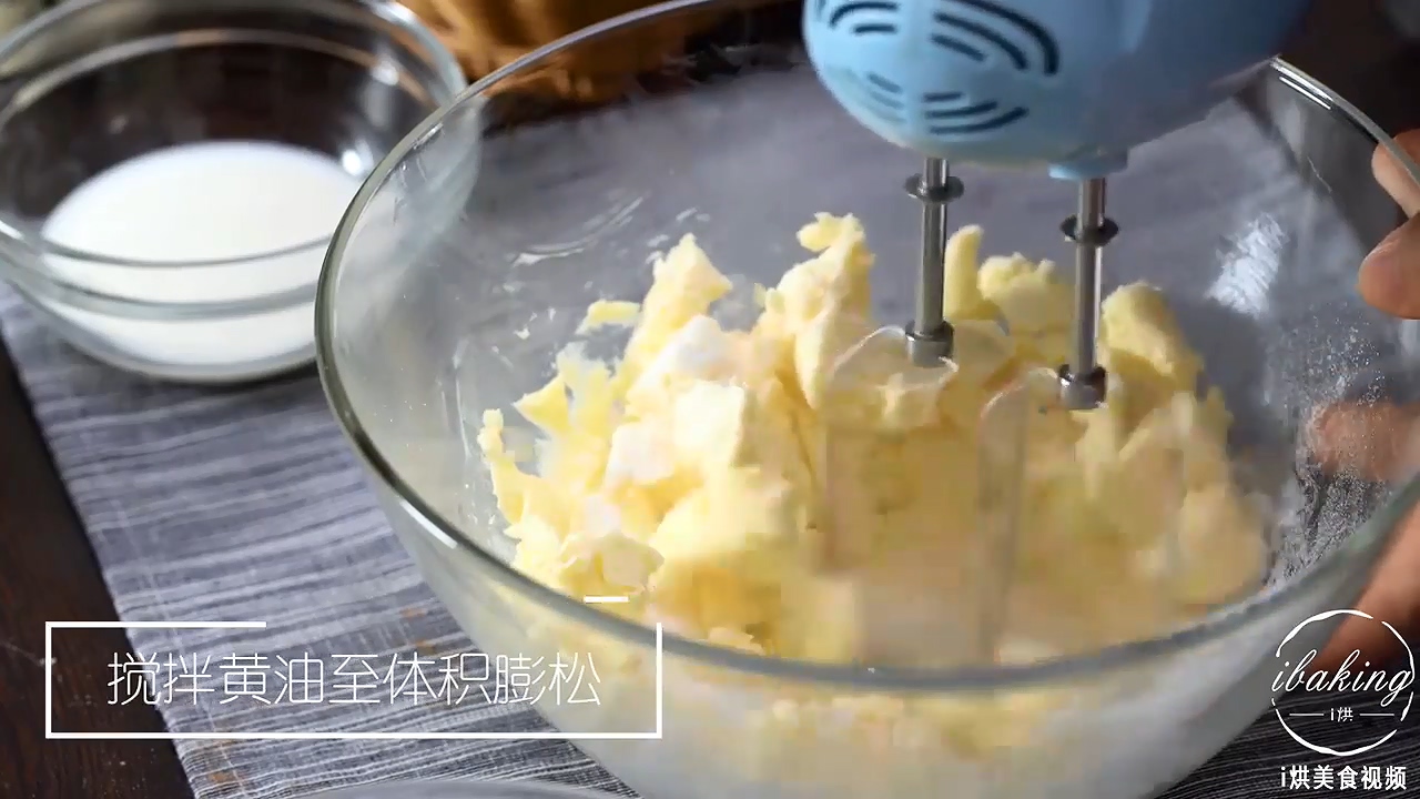 怎样做大理石饼干