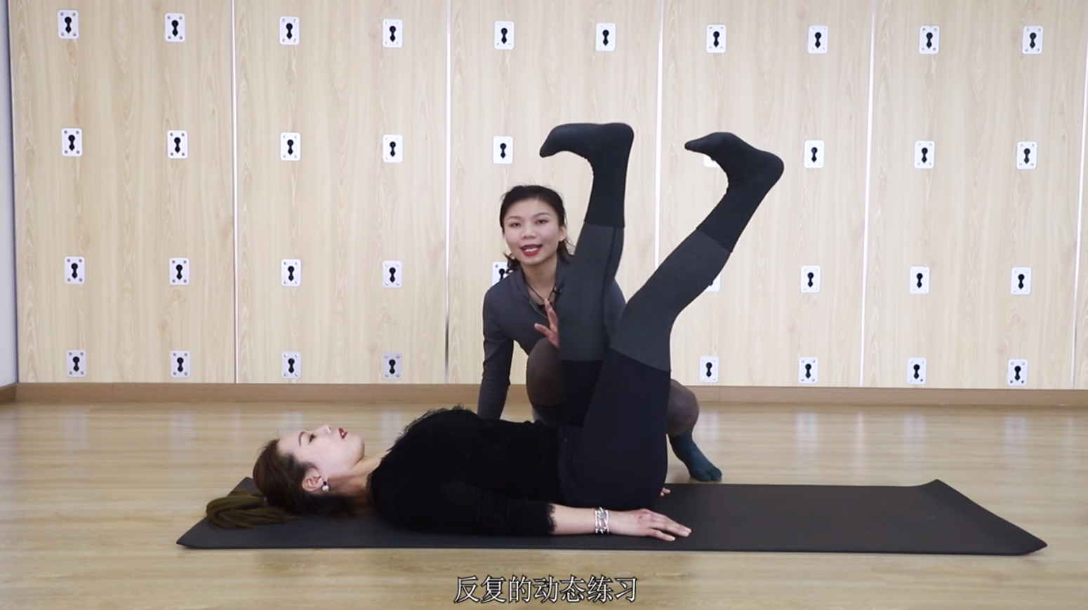 腹部核心训练：减少腹部赘肉