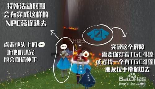 3fc72e486143d7d4abd7e55d7da75f0f832b507d.jpg?x-bce-process=image%2Fresize%2Cm_lfit%2Cw_500%2Climit_1%2Fquality%2Cq_80