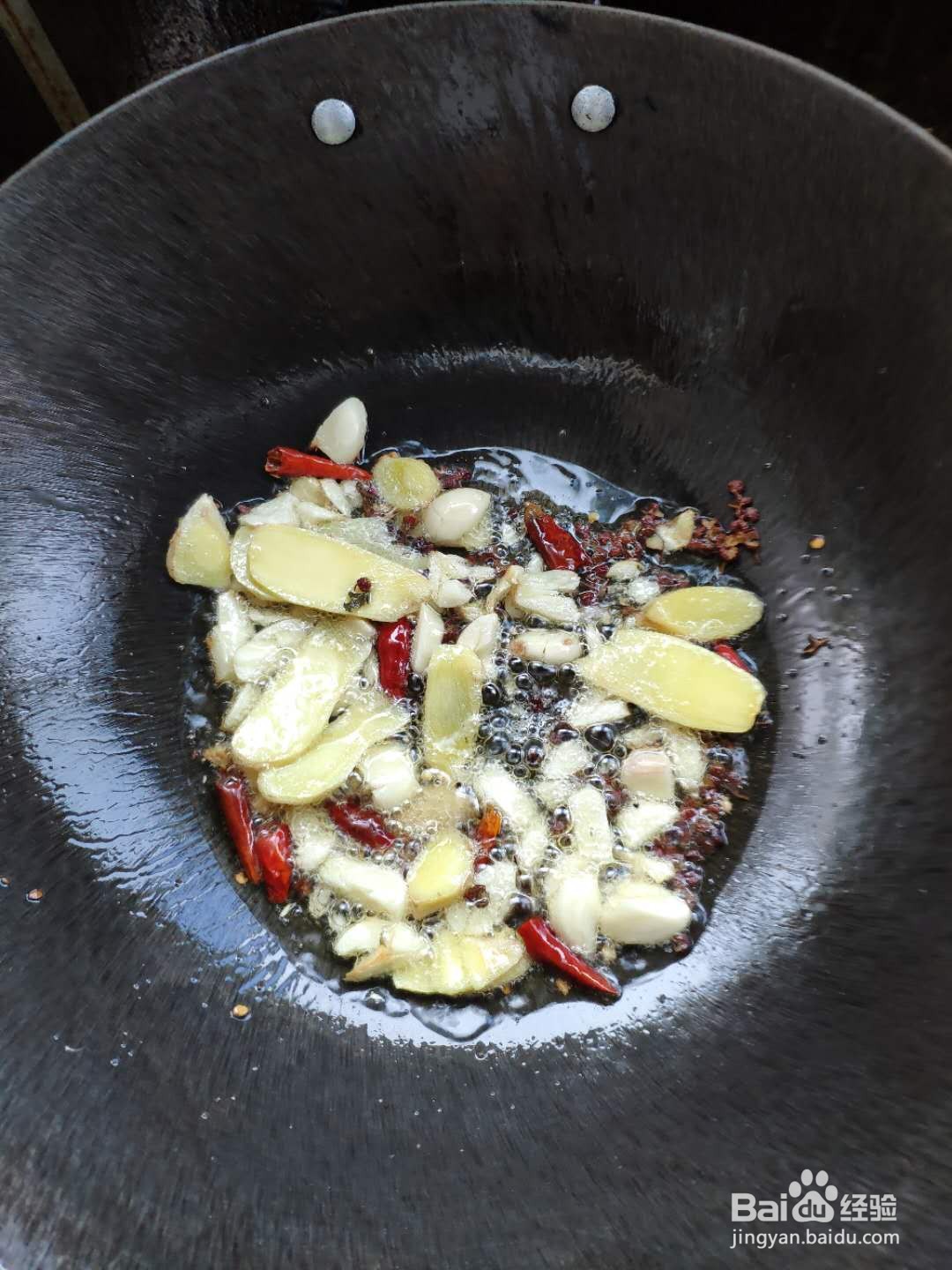 辣炒花蛤的家常做法