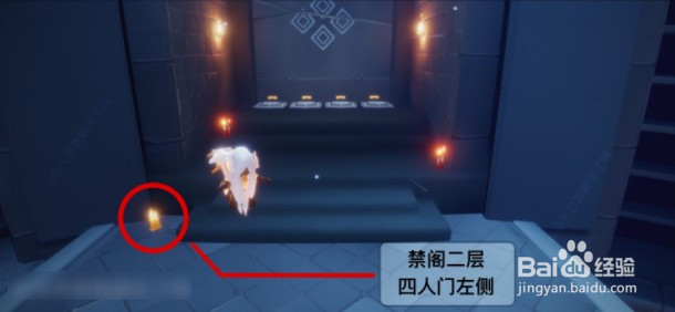 光遇7月6日季节蜡烛在哪