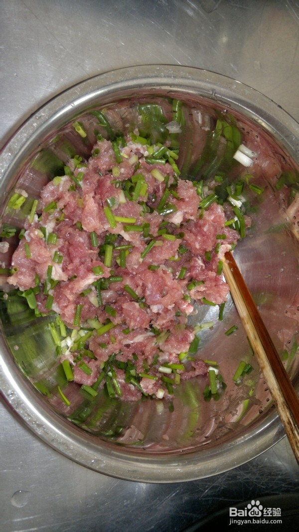 蒸酿苦瓜的制作方法