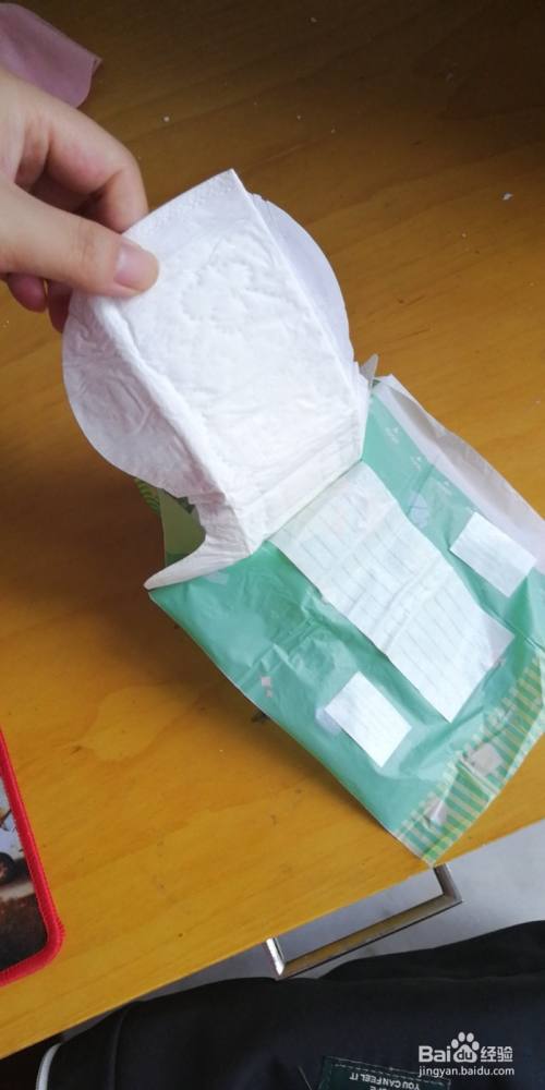 怎么正确使用卫生巾