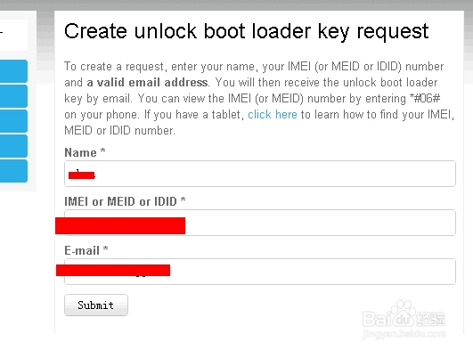 索尼手机如何解锁（如何获取解锁码）