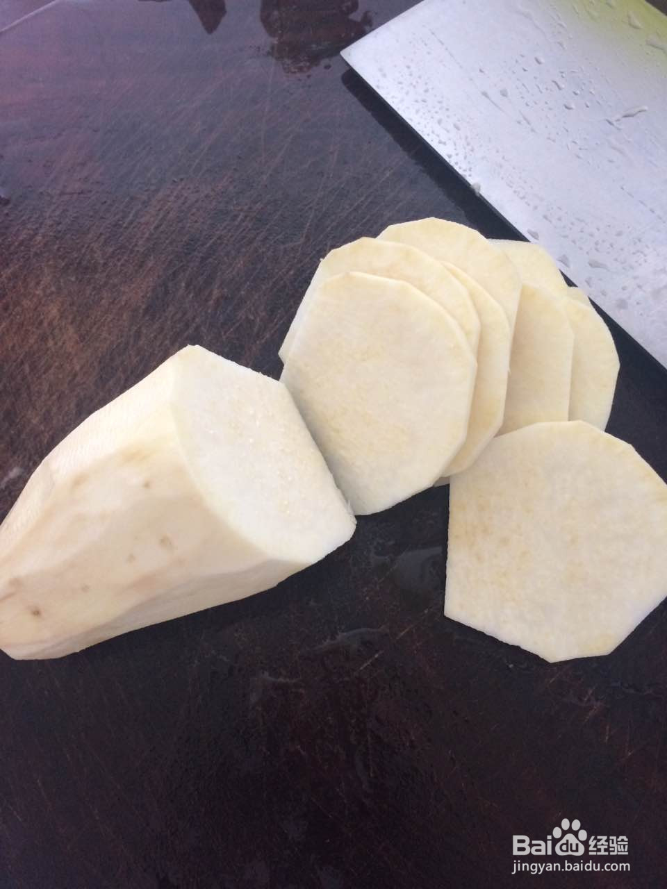 拔丝甜番薯的做法