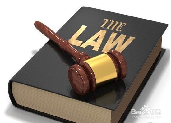 新建商品房公积金贷款需要什么材料