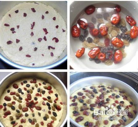 简单美味——南瓜发糕