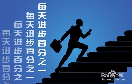 什么工作赚钱快？