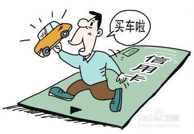 民生银行信用卡提额技巧