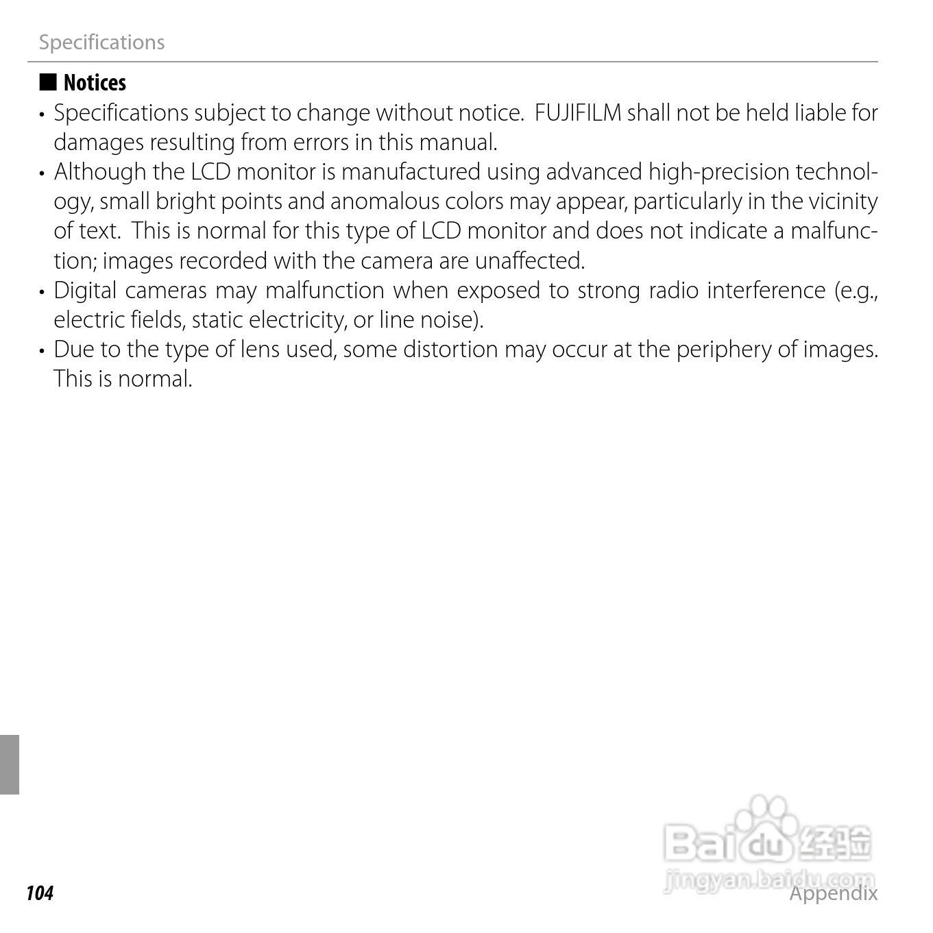 富士FinePix T350数码相机使用说明书:[12]