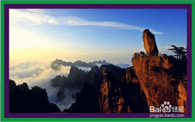 如何使用PhotoPad Image Editor给图片添加边框