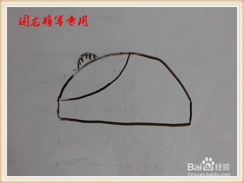 儿童简笔画电器类之鼠标