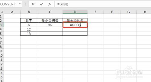 Excel如何用公式算最大公约数 百度经验