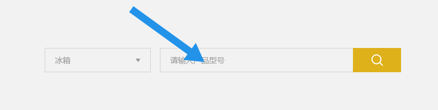 惠而浦冰箱如何调温度