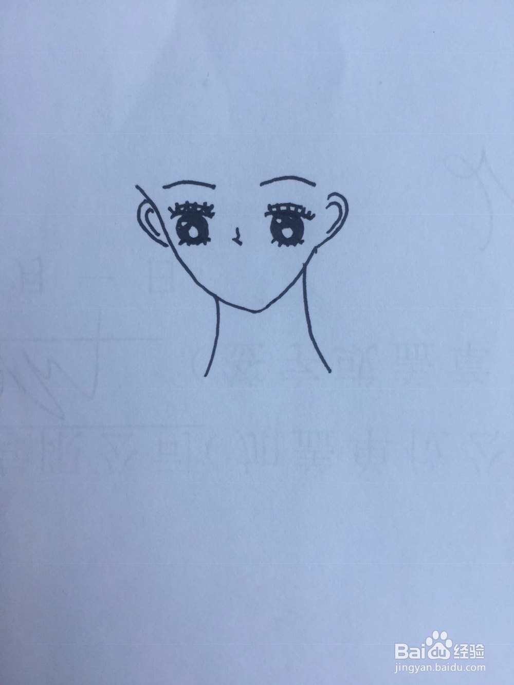 dxdll手绘之穿卫衣的少女