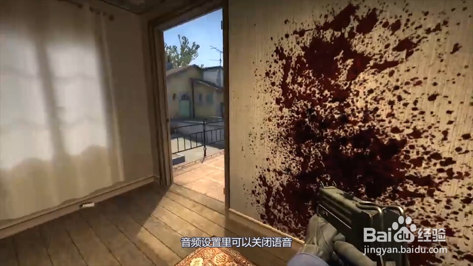 Csgo语音按键是哪个