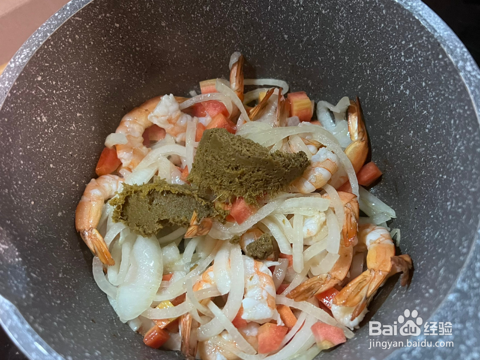 绿咖喱虾的做法