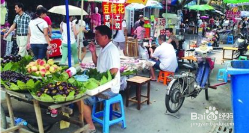 如何在超市买到优惠、优质的菜