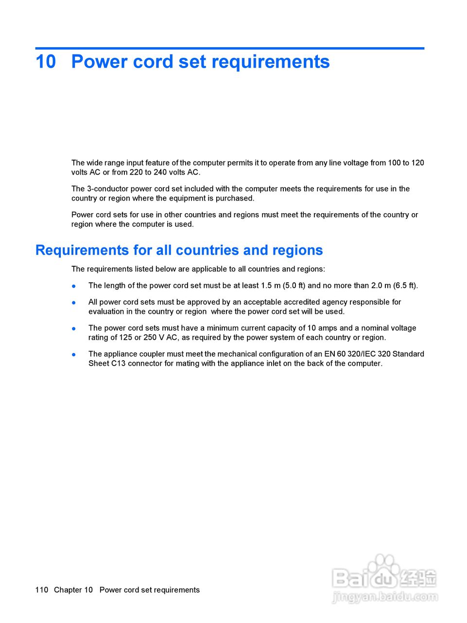 惠普(康柏) HP Mini 2140 Notebook PC笔记本电脑说明:[12]