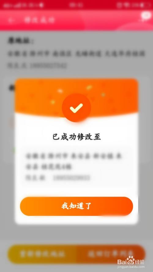 百度不收录淘宝链接吗_淘宝链接如何出现在百度_收录链接百度淘宝怎么弄