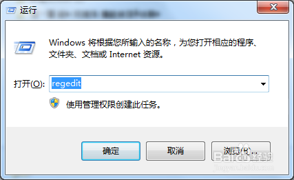 如何解决TeamViewer发现用于商业用途