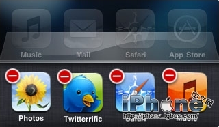 iOS小教程教你快速修正错误的屏幕翻转方向