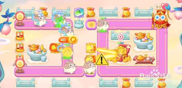 保卫萝卜4周赛9.4攻略