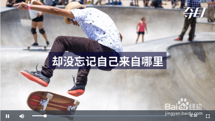 企业宣传片制作教程:如何制作高端大气的宣传片