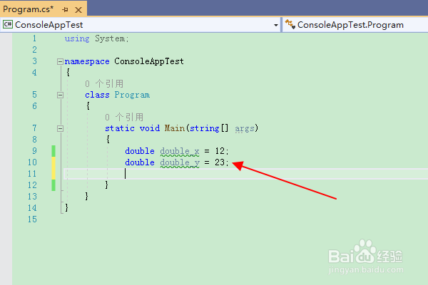C#编程:怎么对两个浮点数进行加法运算