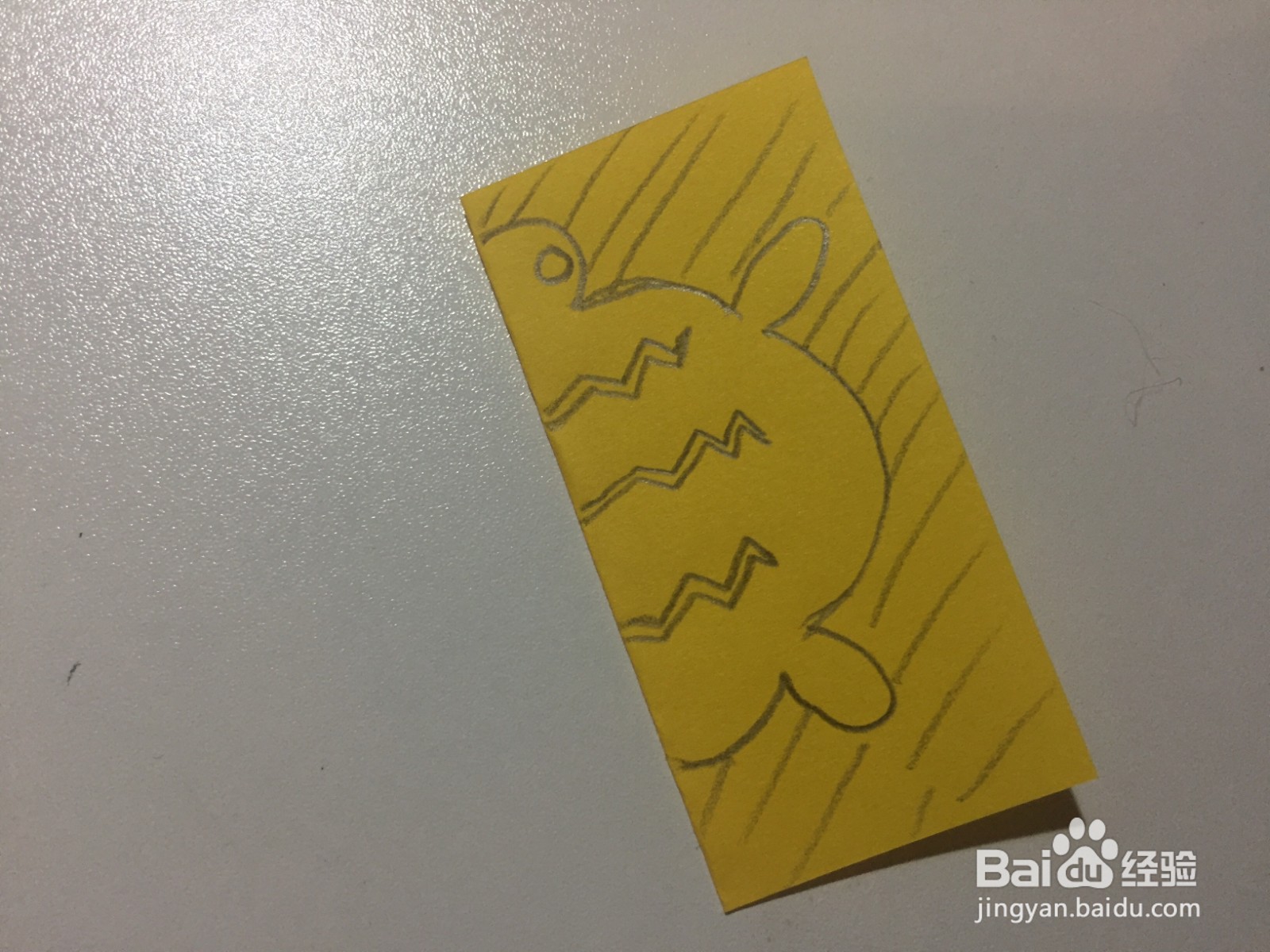 幼儿剪纸——如何用彩纸剪乌龟？