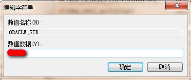 ORA-12560:TNS:协议器错误