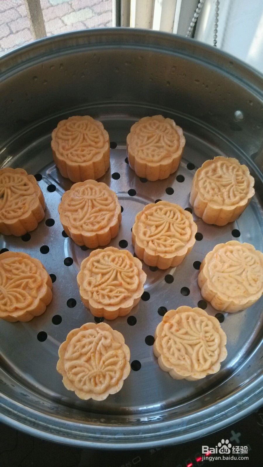 水晶南瓜饼的做法