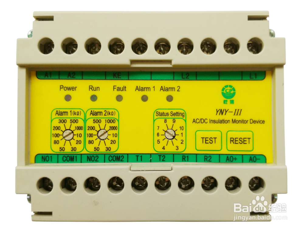 如何选择电动机绝缘检测仪