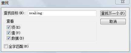 WIN7系统打游戏窄屏边上有黑边怎么办