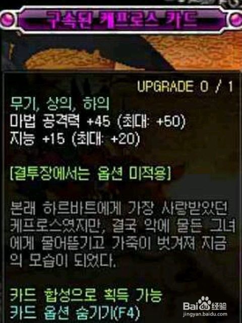 一大波强力卡片来袭,提前了解未来卡片