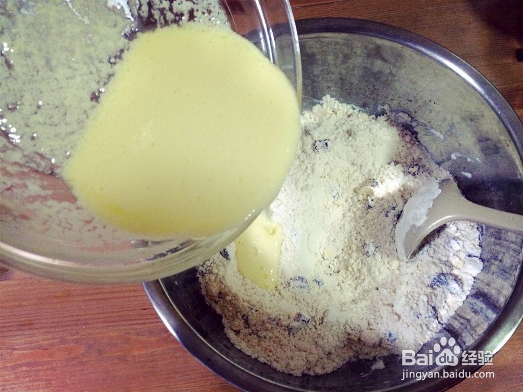 蔓越梅司康的做法