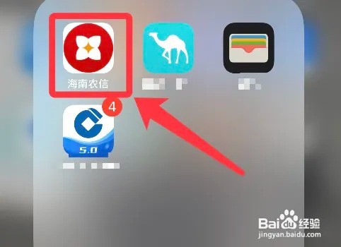 银行卡单笔限额怎么解除
