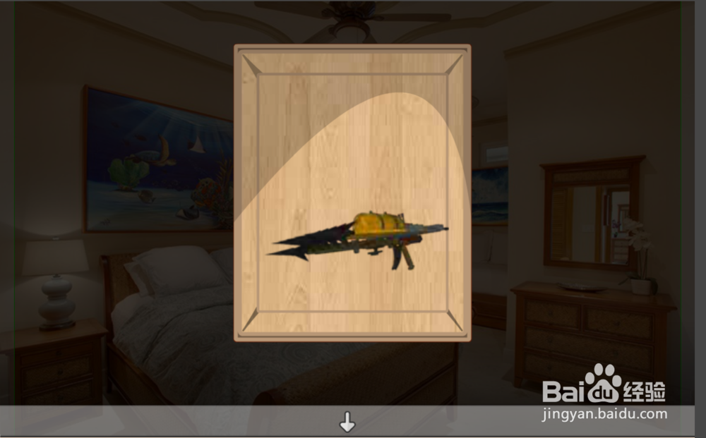 逃离美丽的海边英文名：Beautiful Beach Escape