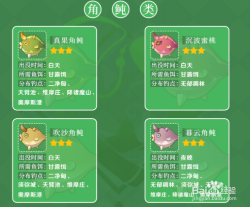 3fc72e486143d7d4b576c35c7da75f0f832b50e3.jpg?x-bce-process=image%2Fresize%2Cm_lfit%2Cw_500%2Climit_1%2Fformat%2Cf_auto%2Fquality%2Cq_80