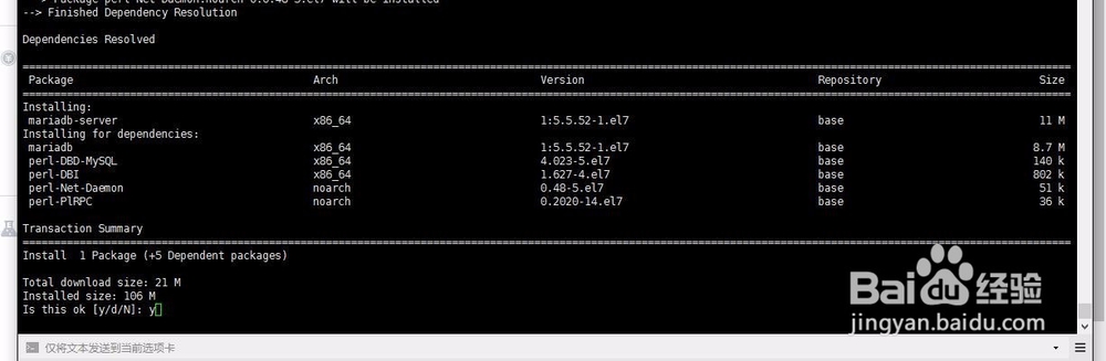 教你搭建个人/企业私有云盘，再不担心资源丢失