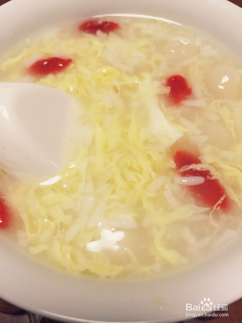 酒酿蛋花元宵的做法