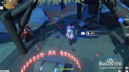 巨渊主矿区铁门怎么开