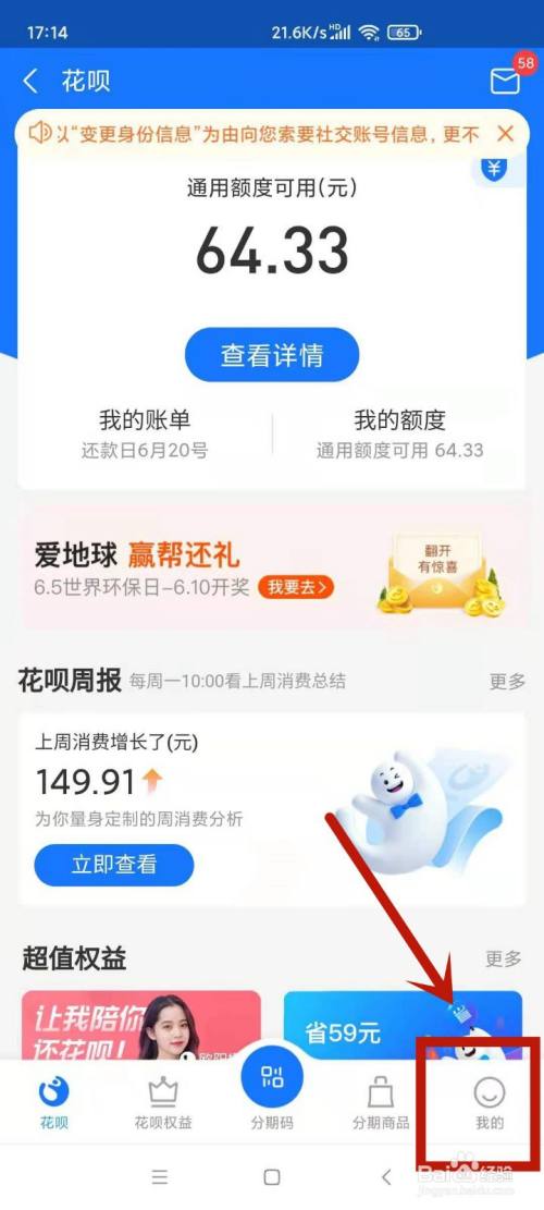 3fc72e486143d7d4b6dbc25d7da75f0f832b5041.jpg?x-bce-process=image%2Fresize%2Cm_lfit%2Cw_500%2Climit_1%2Fquality%2Cq_80