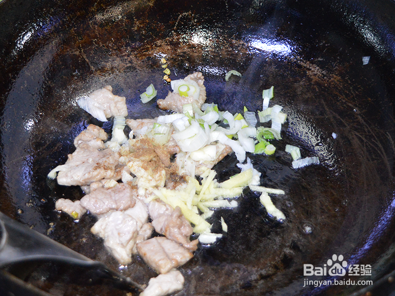 豆角溜炒肉片的做法