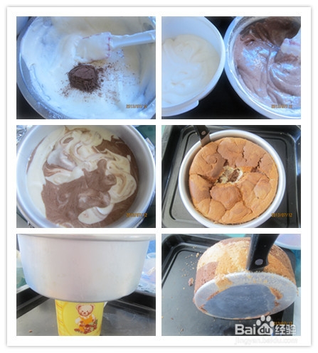 变着花样玩戚风——双色戚风